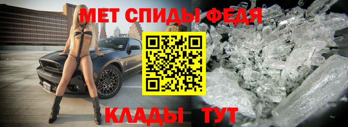 Amphetamine Premium  АМФЕТАМИН  Сальск  АМФ  Вход с VPN 