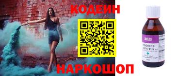 СК Обнинск
