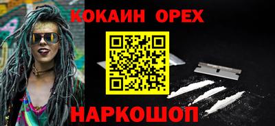 apvp Обь