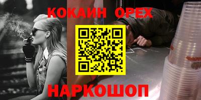 apvp Обь