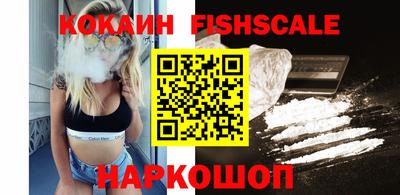 apvp Обь