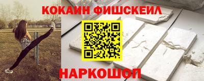 мефедрон мука Нягань