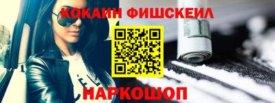 мефедрон мука Нягань