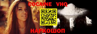 мефедрон мука Нягань