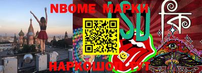 СК Обнинск