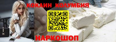 СК Обнинск
