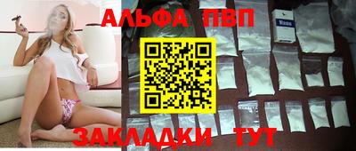 мефедрон мука Нягань