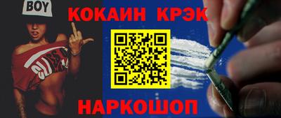 apvp Обь