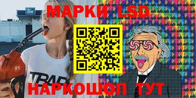 apvp Обь