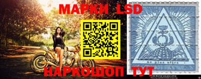 мефедрон мука Нягань