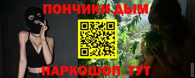 apvp Обь
