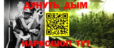 мефедрон мука Нягань
