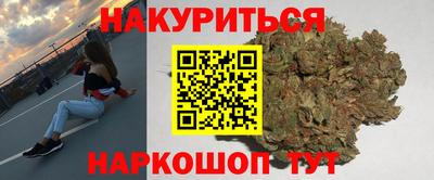 мефедрон мука Нягань