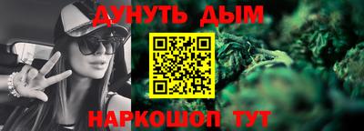 СК Обнинск