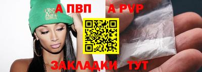мефедрон мука Нягань