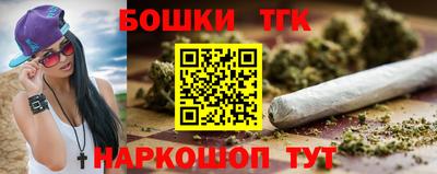 мефедрон мука Нягань