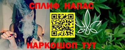 apvp Обь