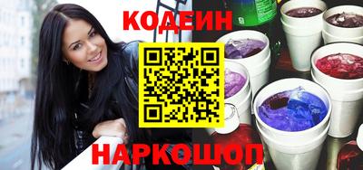 мефедрон мука Нягань