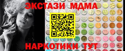 СК Обнинск