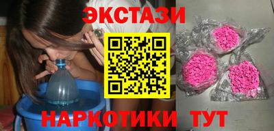 apvp Обь