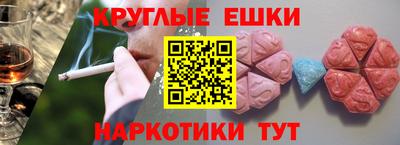 apvp Обь