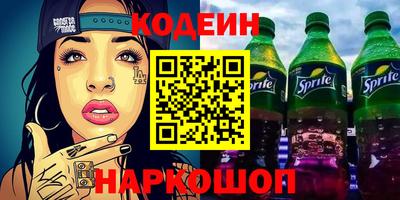 apvp Обь