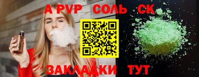 jwh Партизанск