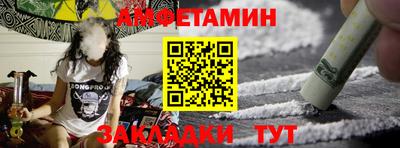 мефедрон мука Нягань