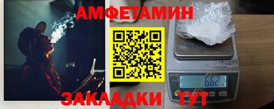 мефедрон мука Нягань