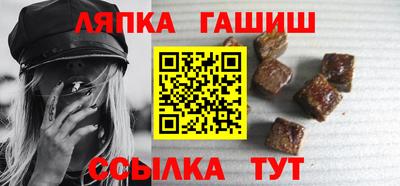 мефедрон мука Нягань