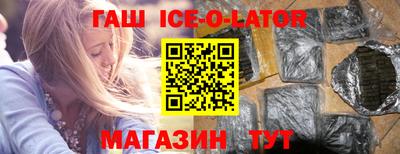 СК Обнинск