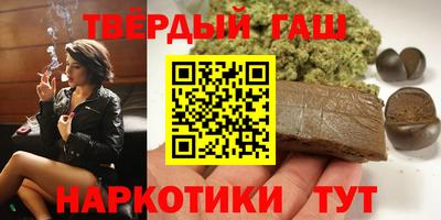 apvp Обь