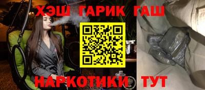 apvp Обь