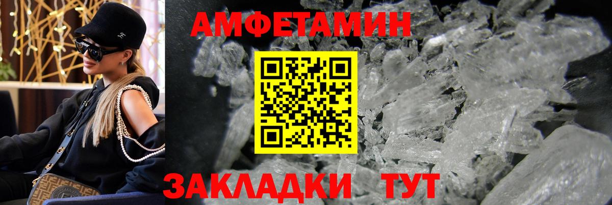 Канабис Сальск